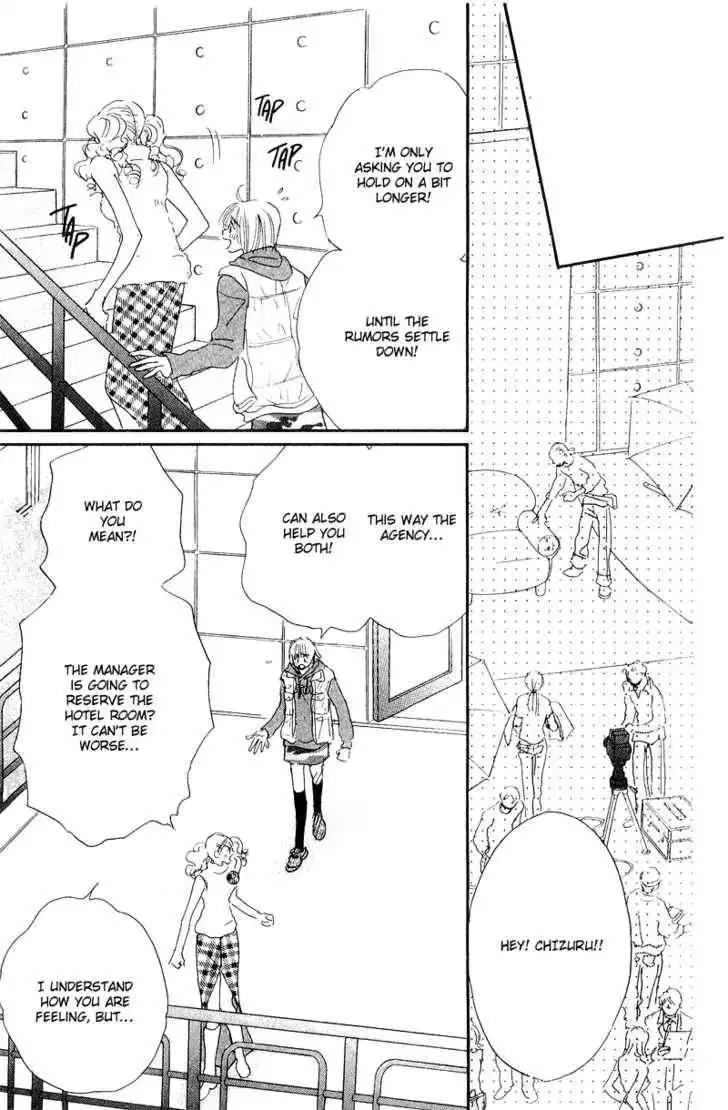 Yume Chu Chapter 3.3 18